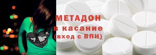 mdma Богданович