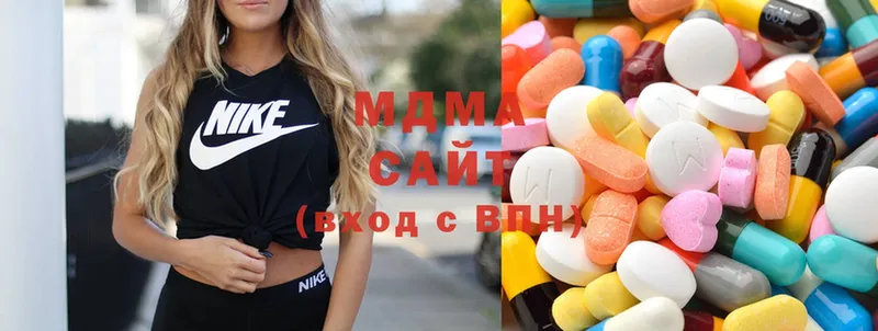 MDMA кристаллы  купить закладку  Елизаветинская 